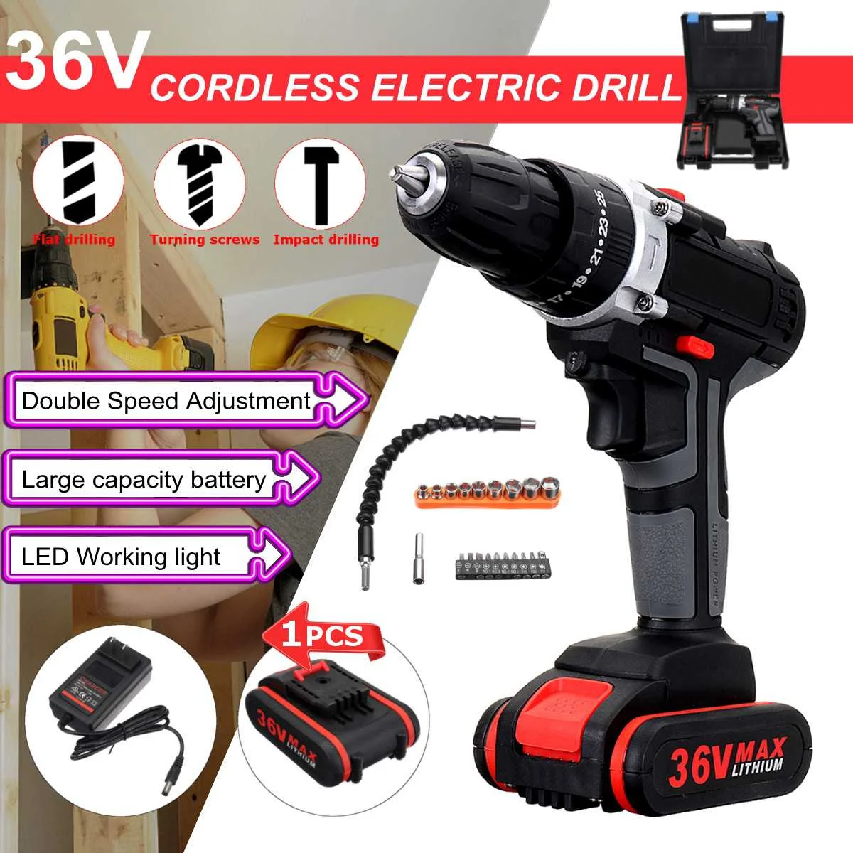 25+3 Torque Cordless Electric Impact Drill