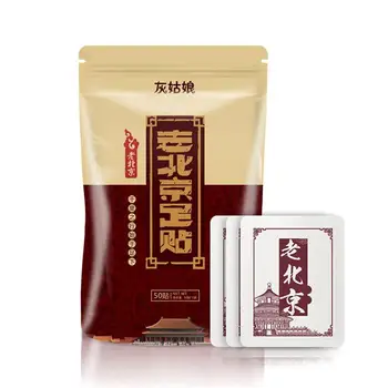 

Body Detox Foot Patch Body Pain Relax Swelling Chinese Herbal Adhesive Pads Anti-Swelling Detox Foot Patch