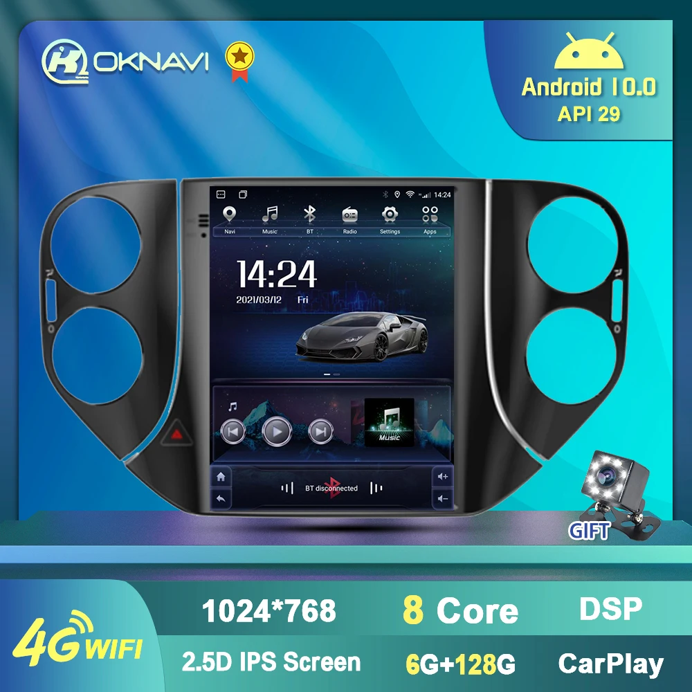 Автомагнитола для Volkswagen Tiguan Tesla Style 2007-2013 мультимедийный видеоплеер DVD-плеер