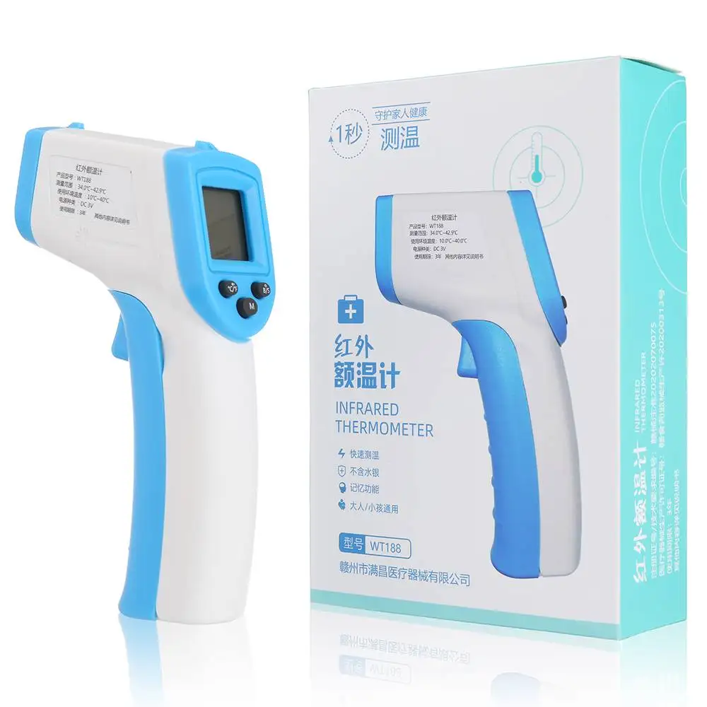 

IR Infrared Non-contact Thermometer LCD Forehead Temperature Measurement for Automatic Standby Self Detection Baby Adult