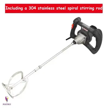 

R6170 Professional Positive Reversal Electric Stirring Drill Paint Coating Cement Putty Powder Mixer 220V/50Hz 1050W 0-500r/min