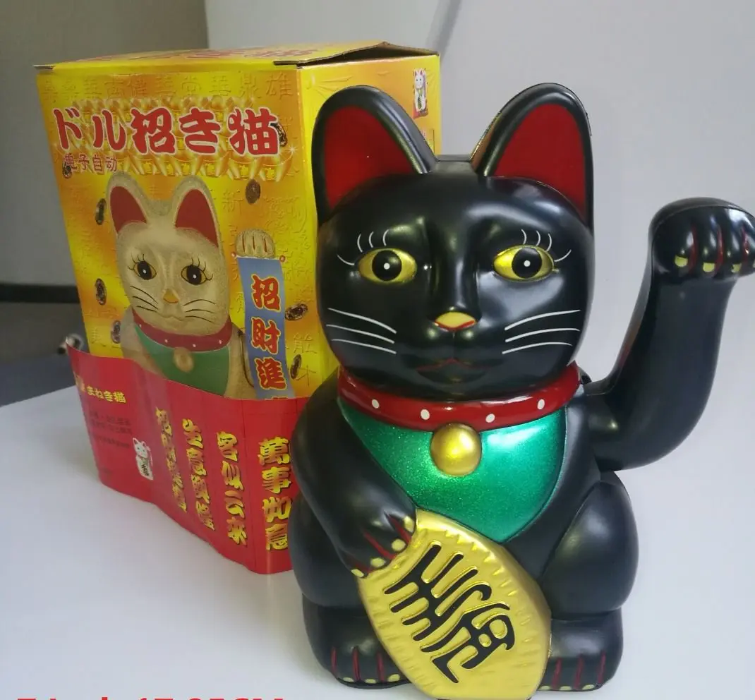 6inch 15.2CM Big Cute Feng Shui Black Beckoning Cat Wealth Fortune Lucky Waving Kitty Decor | Дом и сад