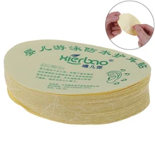 100 шт Водонепроницаемый ушной стикер новорожденный необходимый плавательный Шампунь Душ Уход ухо паста