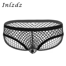 Мужское прозрачное женское белье в сетку, нижнее белье для геев, для секса, эластичная резинка на талии, бикини, трусы, горячее пикантное прозрачное белье