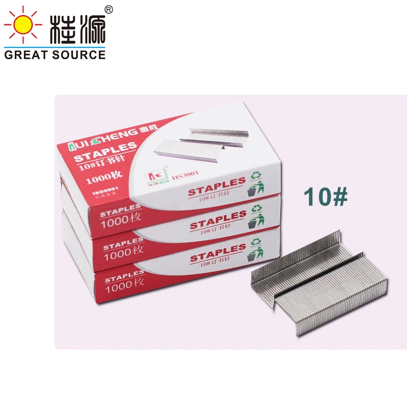 

Metal Staple 9mm Width 5mm Height 1000pcs per Box(10 Boxes)