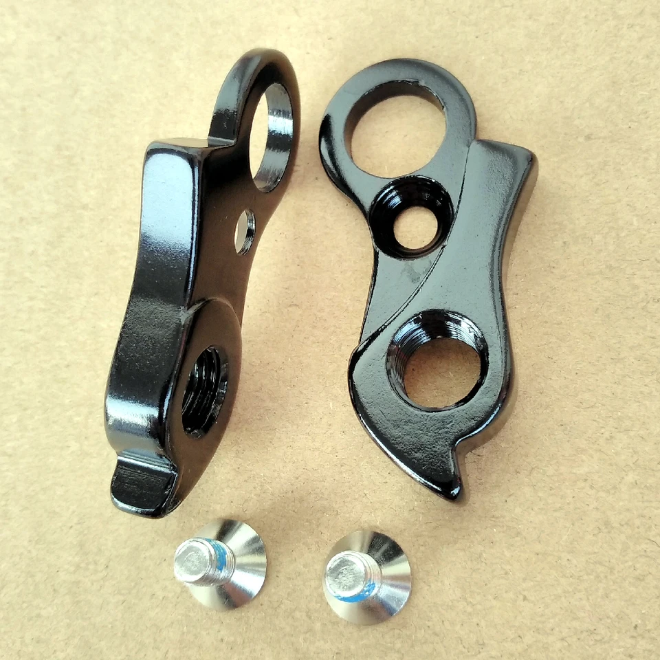 boardman gear hanger