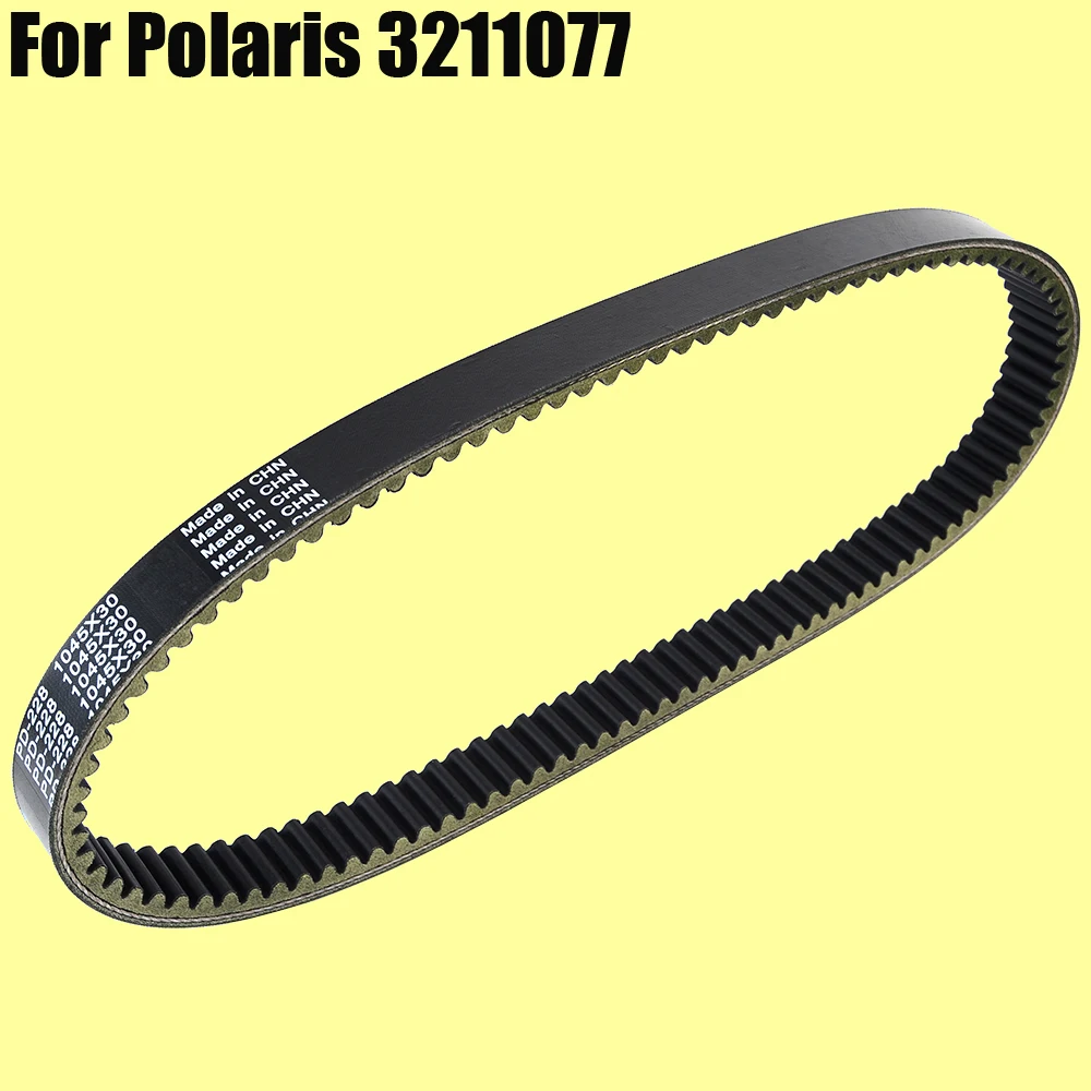 Ремень приводной для Polaris Sportsman 335 400 450 500 Magnum 325 330 ATP Big Boss 3211077 |
