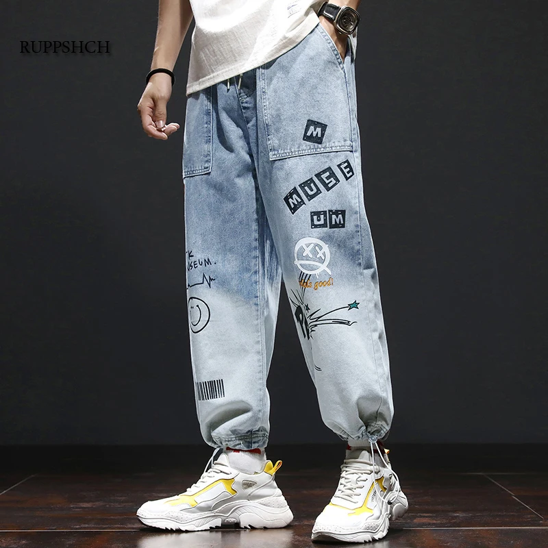 Obtenga esto Pantalones vaqueros con letras bordadas para hombre, Jeans de gran tamaño, degradado suelto, Hip-Hop, para fiesta, baile GR6JeA7DMQk