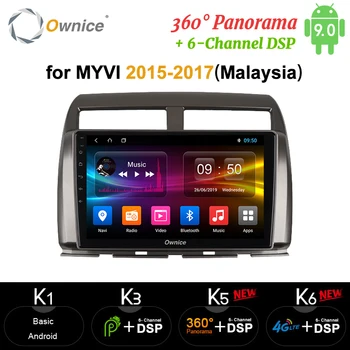 

Ownice IPS 10.1‘’Android 9.0 4G RAM 64G ROM 360 Panorama DSP Optical Car DVD Player navigation GPS for MYVI 2015-2017（Malaysia）