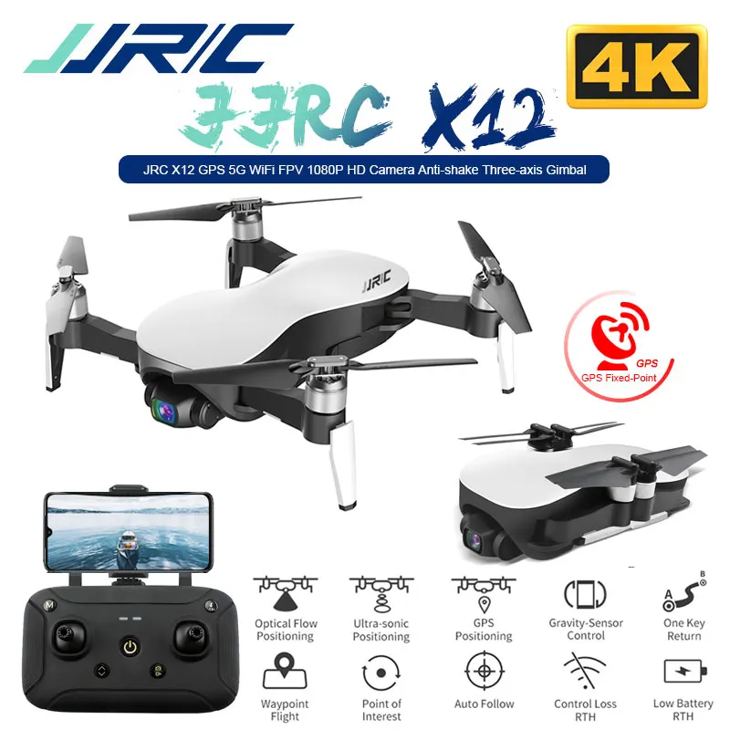 JJRC X12 Anti-shake 3 Axis Gimble GPS Drone with WiFi FPV 1080P 4K HD Camera Brushless Motor Foldable Quadcopter Vs H117s Zino