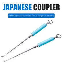 Extracteur d'hameçons de pêche Anti perte, outil d'extraction, dispositif de découplage rapide, détacheur d'hameçons 
