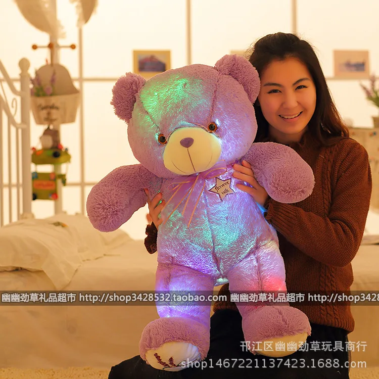 With Fragrance Lavender Teddy Bear Plush Toys Sensing Shining Can Receive Music Player Birthday Christmas Gift
