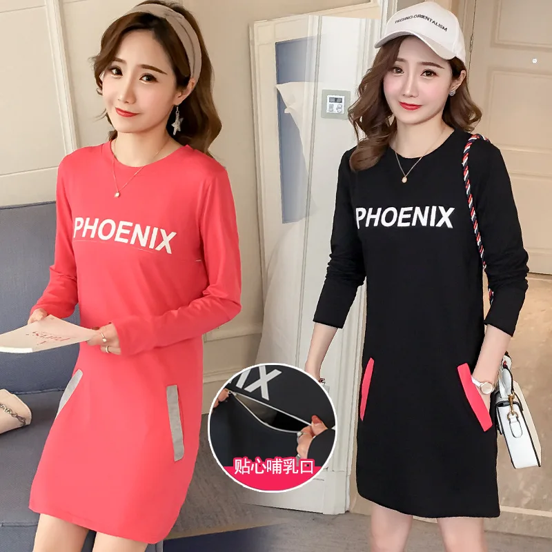 

Postpartum Lactation Garment Nursing Fashion Autumn Pure Cotton Long Long-sleeved Dress Feeding Nursing Dress Confinement Clothi