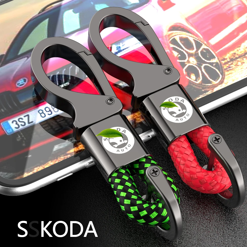 Брелок GEJOYS для автомобиля Skoda Octavia Superpa Kodiak Fabia автомобильные аксессуары брелок с