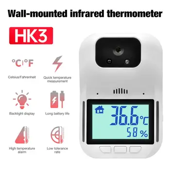 

2020 Forehead Home Non Accurate School Digital Display Wall Mounted Thermometer Supermarket Measuring Office Infrared Sensors