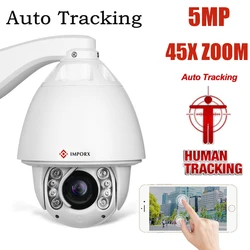 IMPORX – caméra d'essuie glace PTZ IP, 5mp, 45x, Zoom 3.5 157.5, lentille, reconnaissance humaine, suivi, Vision nocturne, IR 200M, sécurité à domicile 