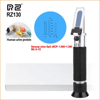 

RZ Human Urine Protein Tester Digital Serum Protein Meter Handheld Medical Urine Hydrometer Portable Refractometer RZ130