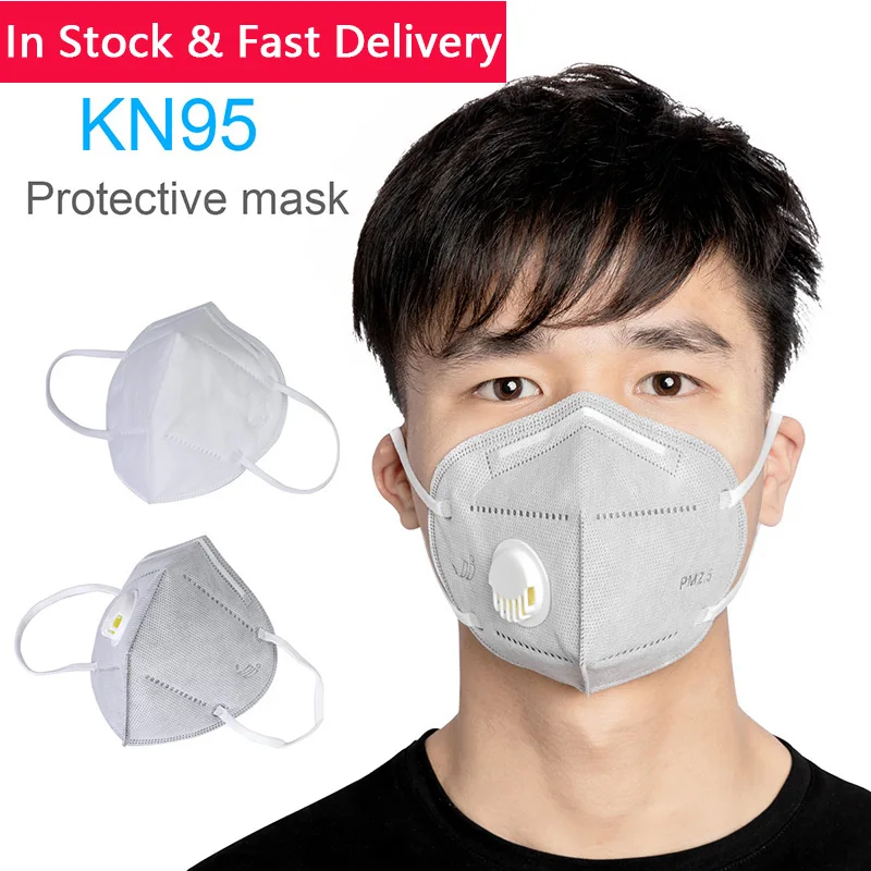 

5/10PCS KN95 Adult Vertical Folding Nonwoven Valved Dust Mask PM 2.5 Respirator Mouth Mask With Valve Gauze Haza Mask In Stock