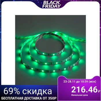 

LED strip 12V, SMD5050, 5 m, IP33, 30 LED, 7.2 W / m, 14-16 Lm / 1 LED, DC, GREEN 883918