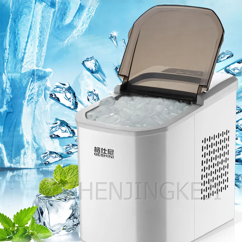 

Ice Maker Home Electric Mini Square Shape Ice Making Machine 15KG/24H Ice Cube Maker Frozen Appliances Machines For Business