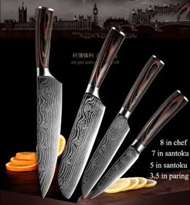 4 piece set