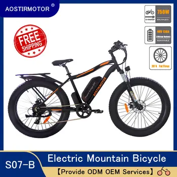 

AOSTIRMOTOR Electric Mountain Bike 4.0 Fat Tire Electric Bicycle Beach Cruiser Bike 750W E-Bike 48V 13Ah Lithium Battery Ebike