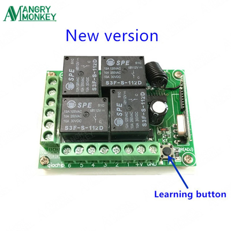 Универсальный беспроводной пульт дистанционного управления 433 МГц 12 В