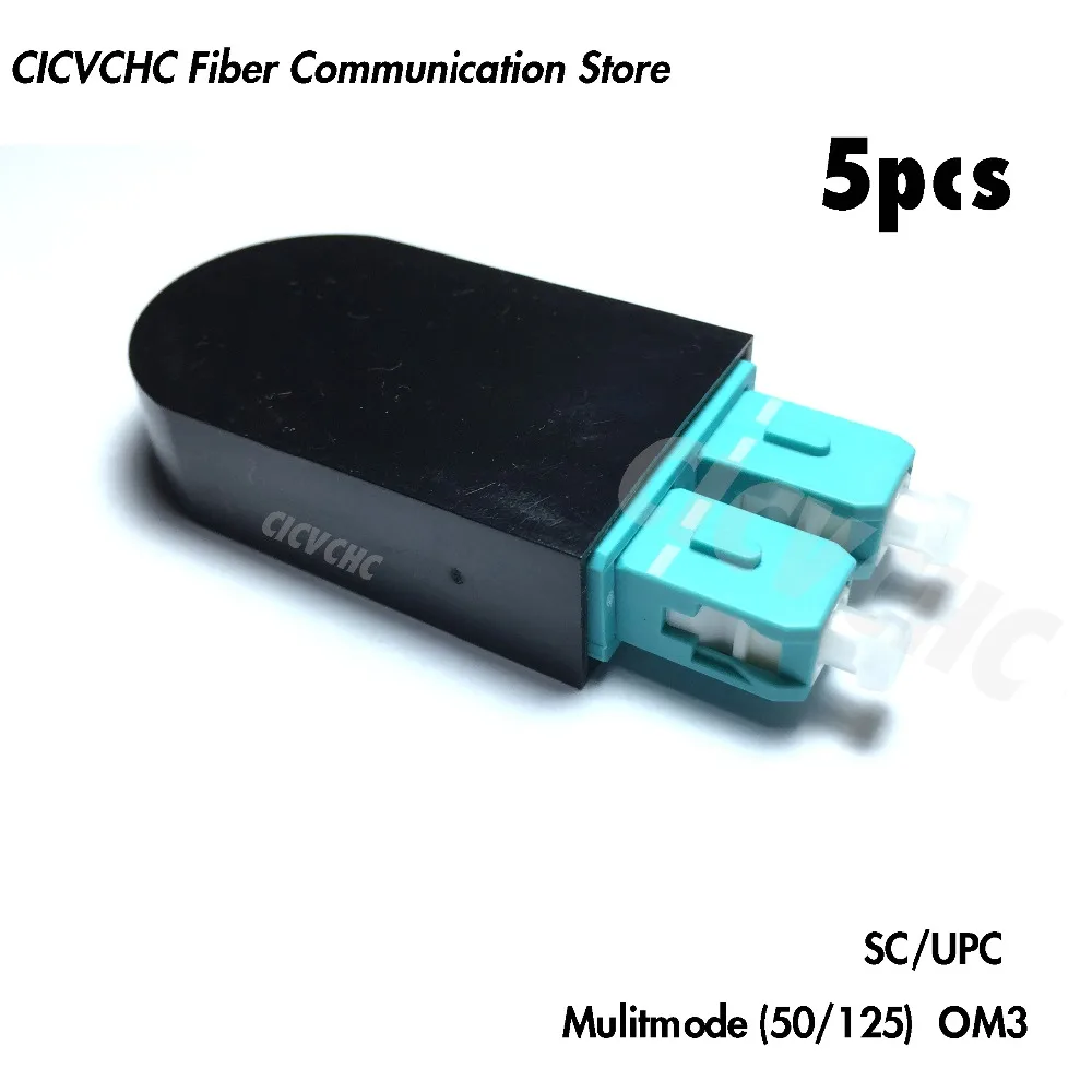 5 шт. SC модуль Loopback тестер SC/APC SC/UPC-SM OS2/MM OM1, OM2, OM3, OM4