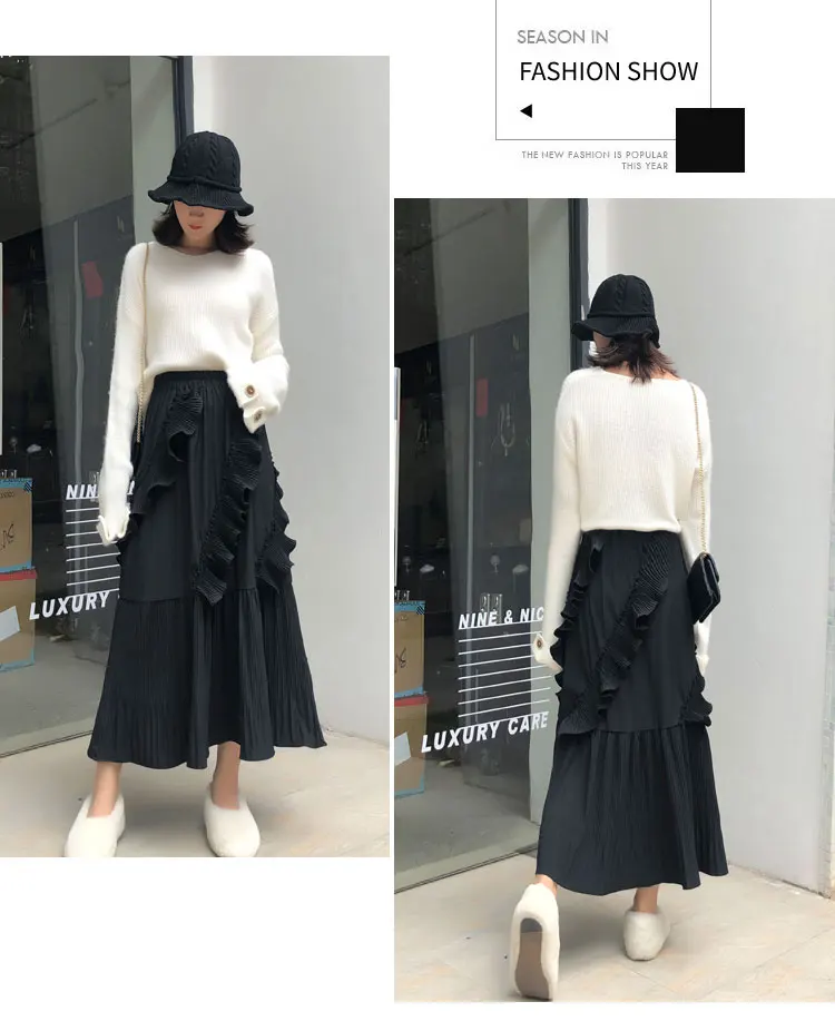 SHIJIA осень зима новые модные шикарные миди юбки Femme женские плиссированные юбки с оборками женские эластичные юбки трапециевидной формы с высокой талией
