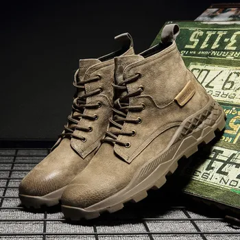 

Khaki Martin boots men's shoes thick bottom high help tooling shoes in the increase inside men's boots outdoor boots