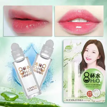 

Lips Plump Makeup Lip Gloss Moisturizer Hydration Lip Base Long Up Lips Lipgloss Big Lasting Sexy Fuller Liquid Make H9W8