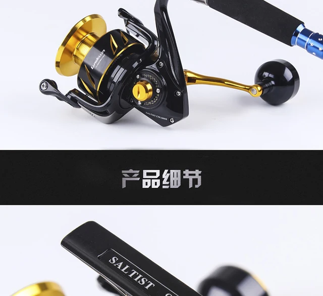 100% Japan Made Lurekiller Saltist CW3000- CW10000 Spinning Jigging Reel  Spinning reel 10BB Alloy reel 35kgs drag power