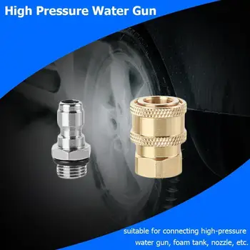

1pc M14 Female/flat Male Quick Connector For High 1/4 Connection Machine Jack Joint Live Pressure Brass Water Threaded Head