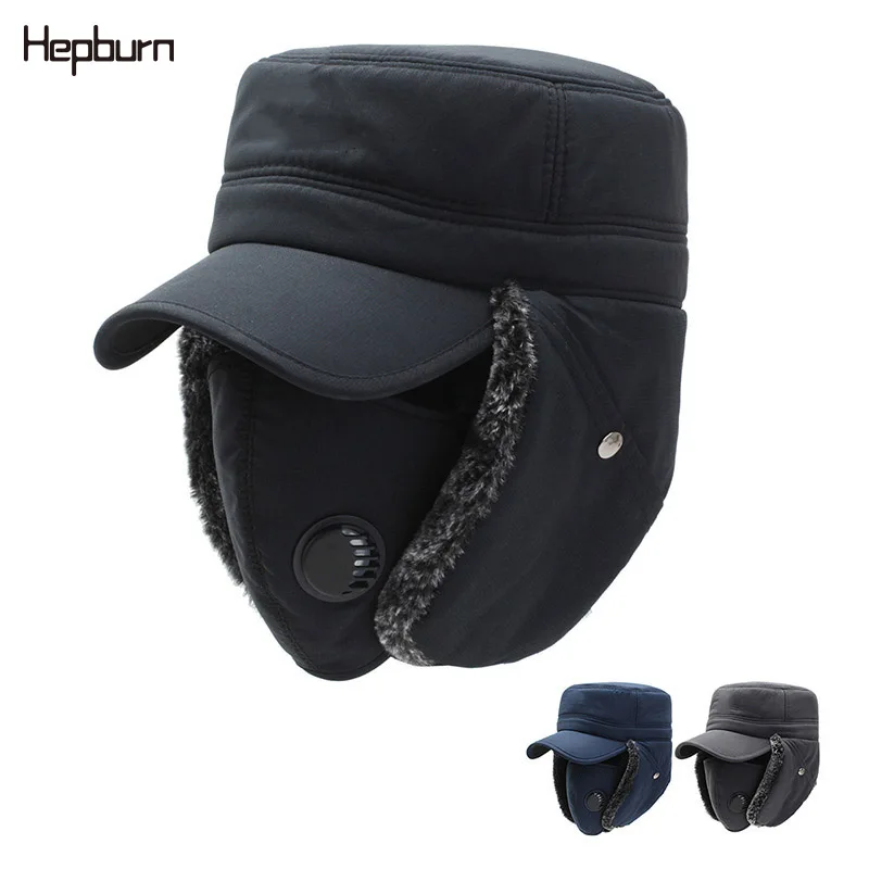 

Hepburn brand Adult Winter Warm Baseball Hat Russian necessary Cap Men/Women's Adjustable Hip Hop Hat Gift Mouth Mask