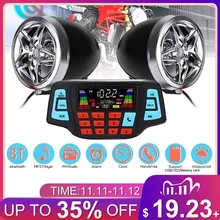 motorcycle stereo and speakers