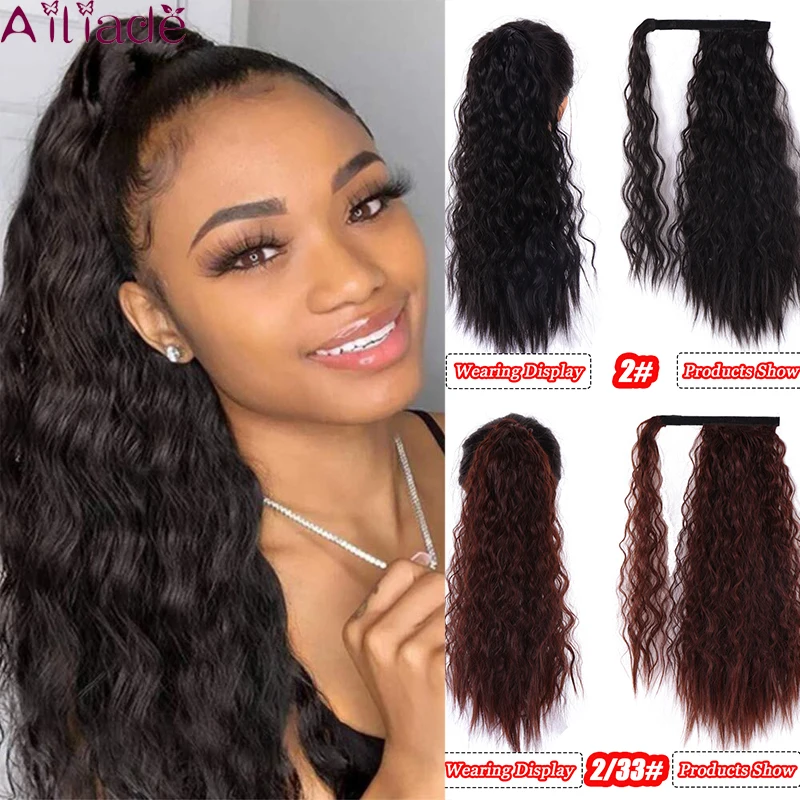 

AILIADE Wavy Ponytail Extension for Women Synthetic Wrap Around Magic Paste Ponytail Corn Clip in Hairpiece Black Fake Hair