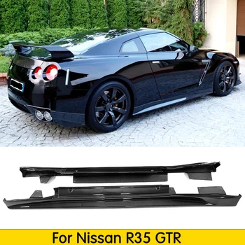 

For Nissan R35 GTR Carbon Fiber Side Skirt Door Side Splitter Racing Body Kits Trim Drift Part 2009-2015