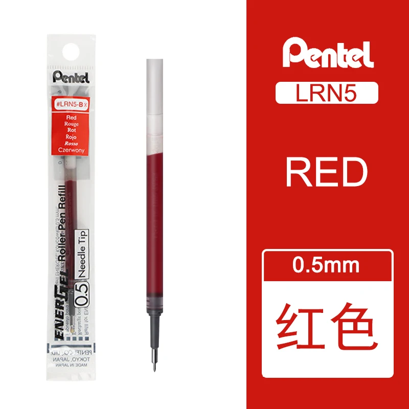 1 шт. Pentel Energy Gel X игла для заправки наконечника LRN5 гелевые чернила заправка подходит для BLN75/105 0,5 мм черный/синий/красный - Цвет: Red
