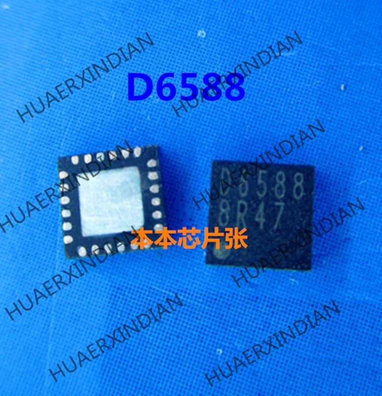 

New BD6588MUV-E2 D6588 D65BB QFN2420 high quality in stock