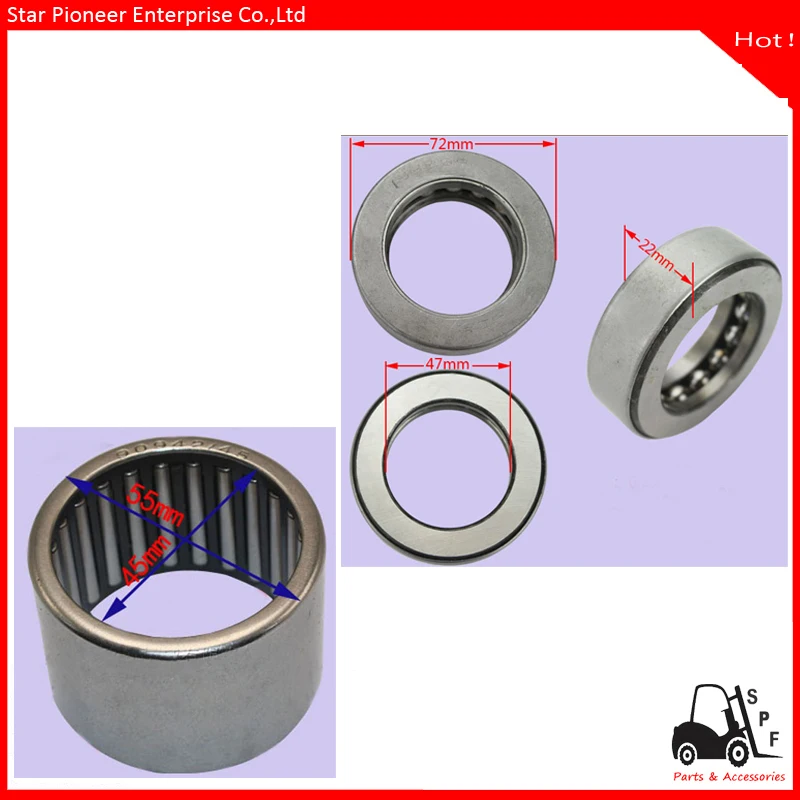 Forklift parts Bearing needle 8 90942/45 thrust 4 198909 | Автомобили и мотоциклы