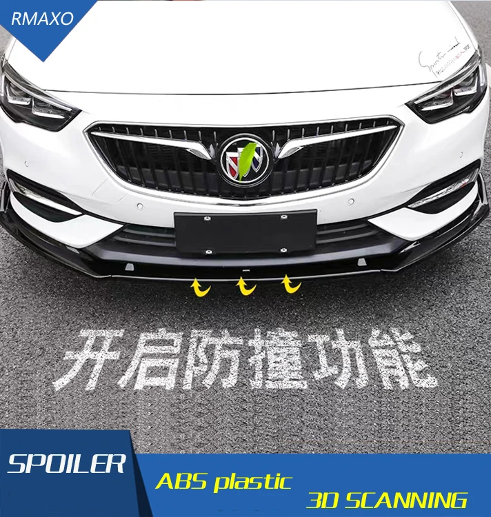 Комплект спойлера ДЛЯ Opel Insignia 2016 2018 задний спойлер из АБС пластика для защита