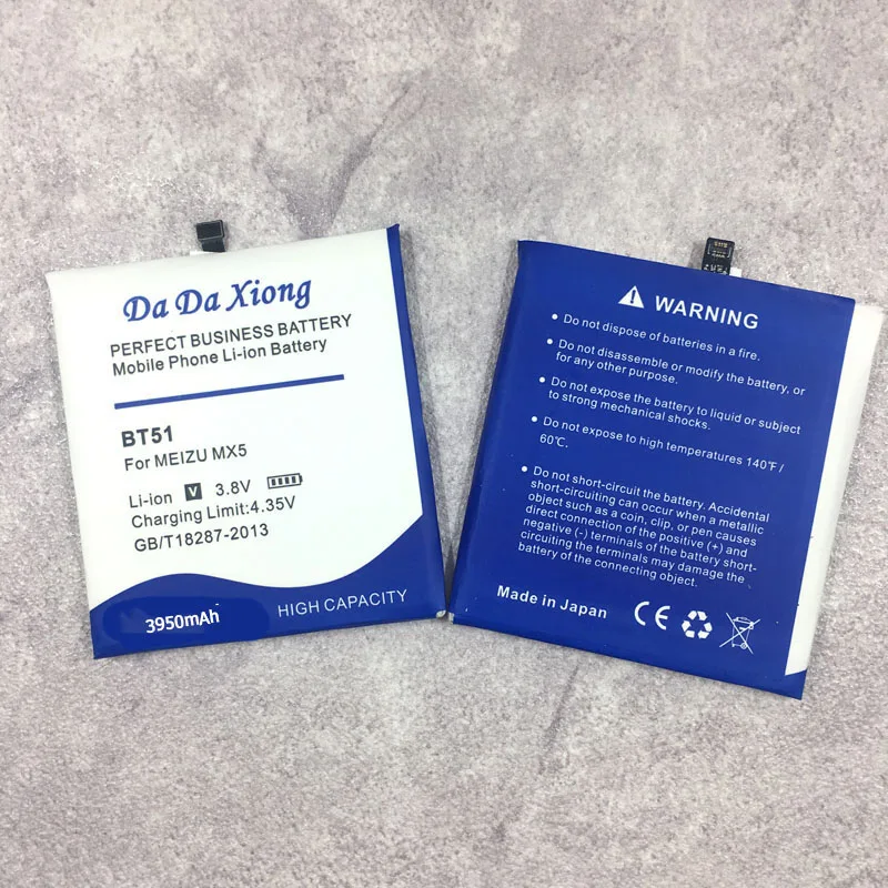 BT-51 BT51 3950 мА/ч, Батарея для meizu MX5 M575M M575U высокое качество