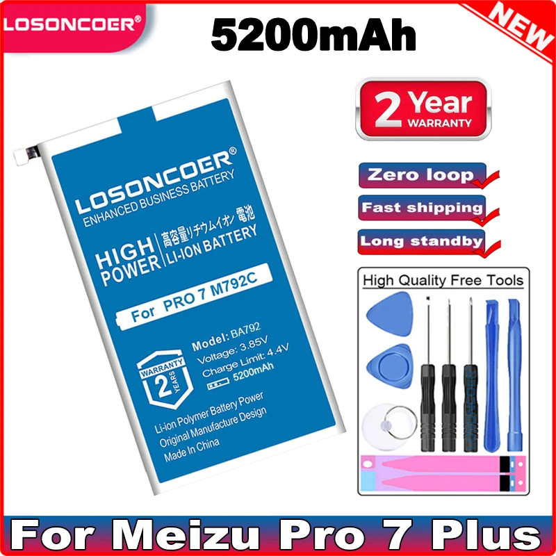 Аккумулятор LOSONCOER 5200 мА/ч BA792 для Meizu Pro 7 M792C Φ M792Q M792Q-L аккумулятор высокого