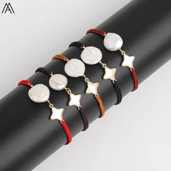 

Korean Style Women 13-15mm White Baroque Pearl Round Bead Natural White Shell Stars Cord Knotted Adjustable Bracelet N0128AMAH