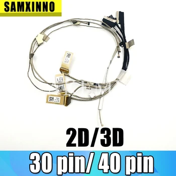 

Akemy New Laptop notebook LVDS EDP cable For Asus N551 N551J G551J G58J N551JK N551JW N551JX N551JM N551JB