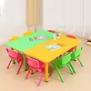 Children Furniture