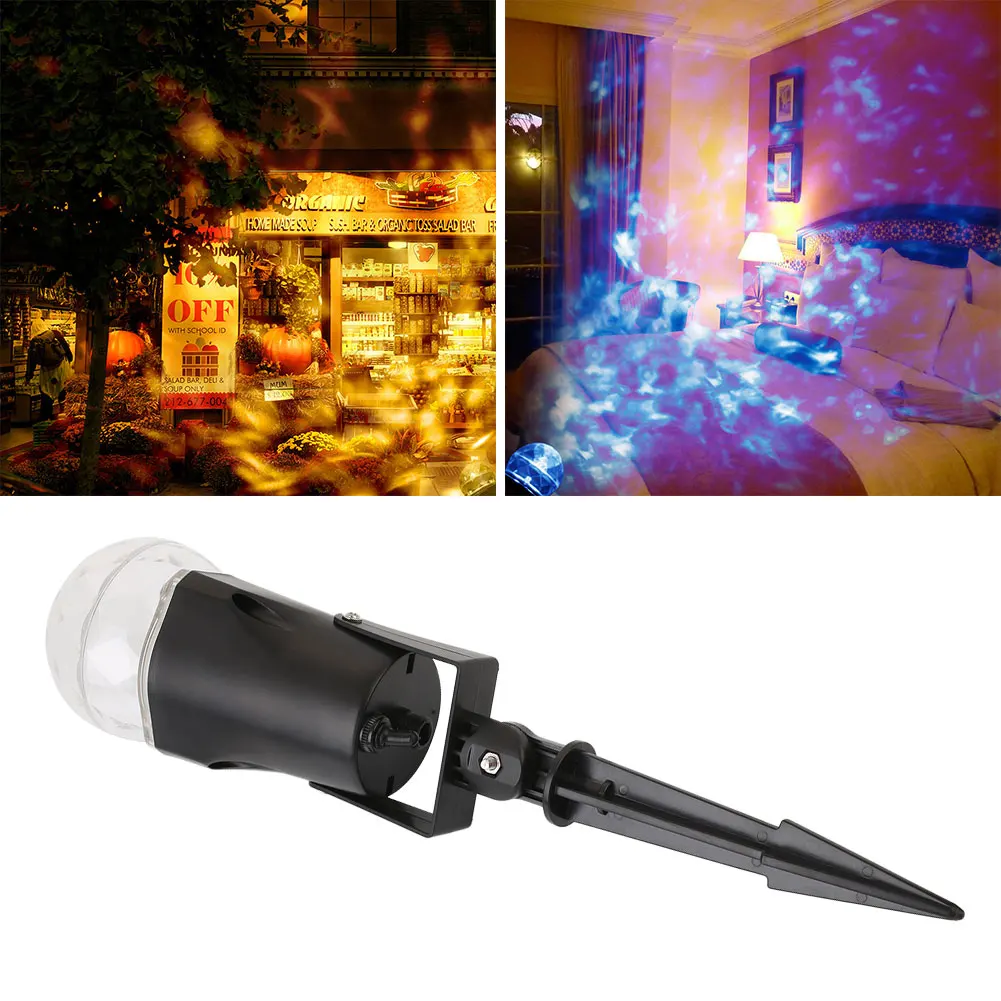 

LED Flame Projection Lamp Stage Light Christmas Halloween Home Holiday Lighting