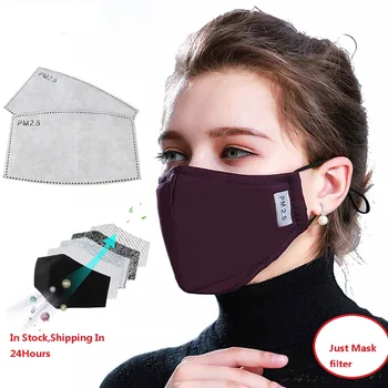 

2-5pc PM2.5 5 layer mouth Mask anti dust mask Activated carbon filter Windproof Mouth-muffle bacteria proof Flu Face masks Care