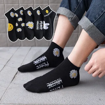 

Wholesale 2020 Fashionable Men Boat Socks Small Daisy Pattern Jacquard Low Top Men's Socks