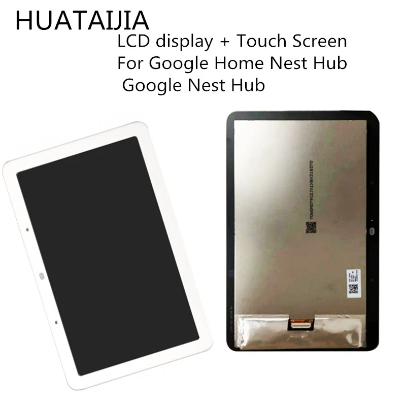 google home touch screen
